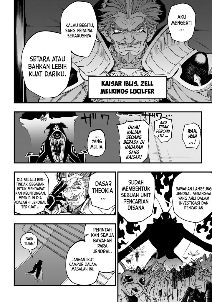 image-komik-tensei-akuma-no-saikyou-yuusha-ikusei-keikaku-chapter-2-1/48