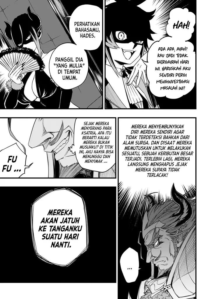 image-komik-tensei-akuma-no-saikyou-yuusha-ikusei-keikaku-chapter-2-2/48