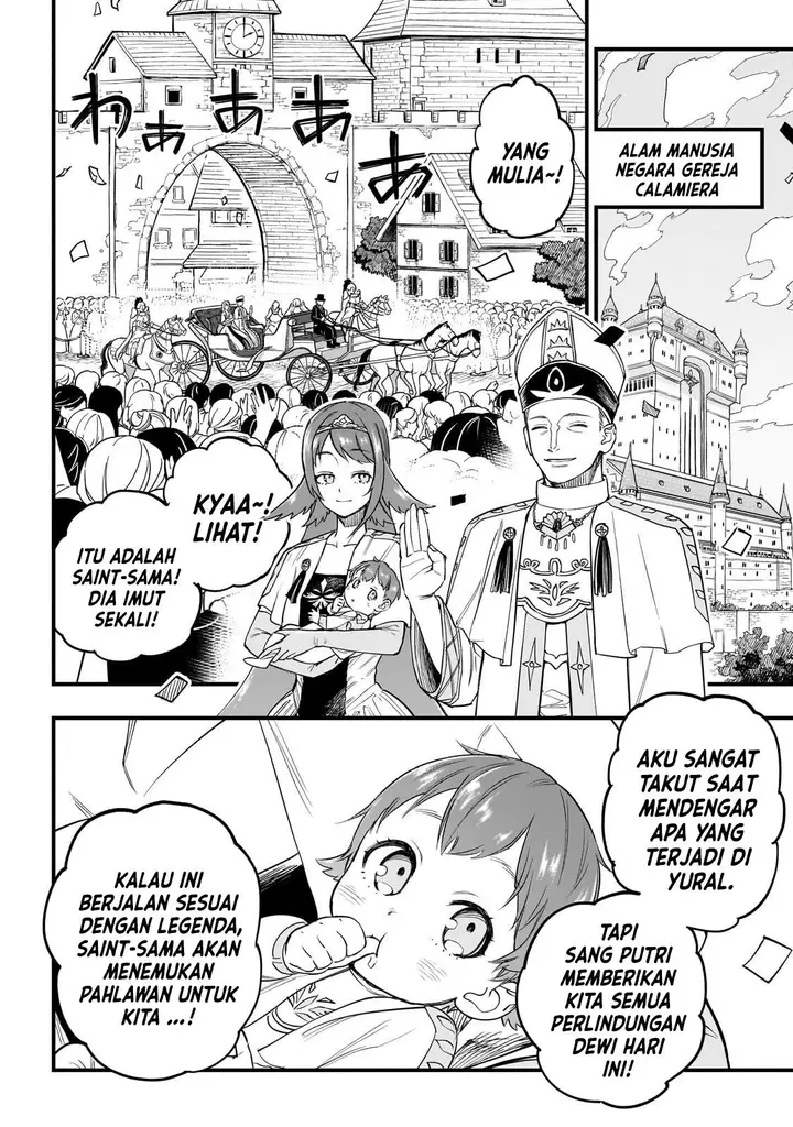 image-komik-tensei-akuma-no-saikyou-yuusha-ikusei-keikaku-chapter-2-3/48
