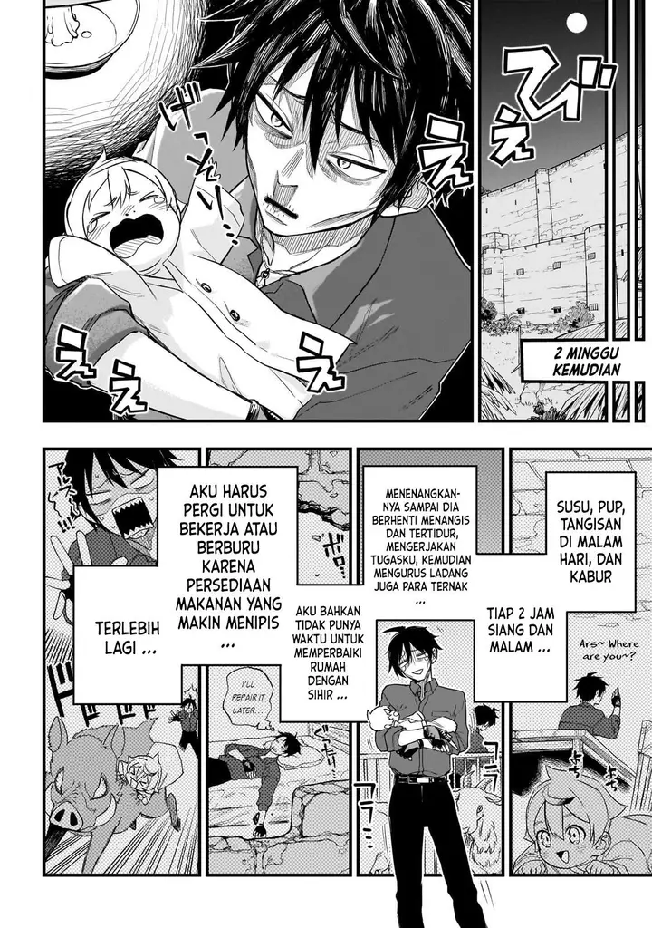 image-komik-tensei-akuma-no-saikyou-yuusha-ikusei-keikaku-chapter-2-27/48