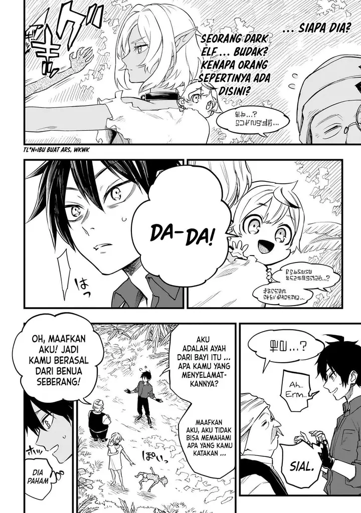 image-komik-tensei-akuma-no-saikyou-yuusha-ikusei-keikaku-chapter-2-37/48