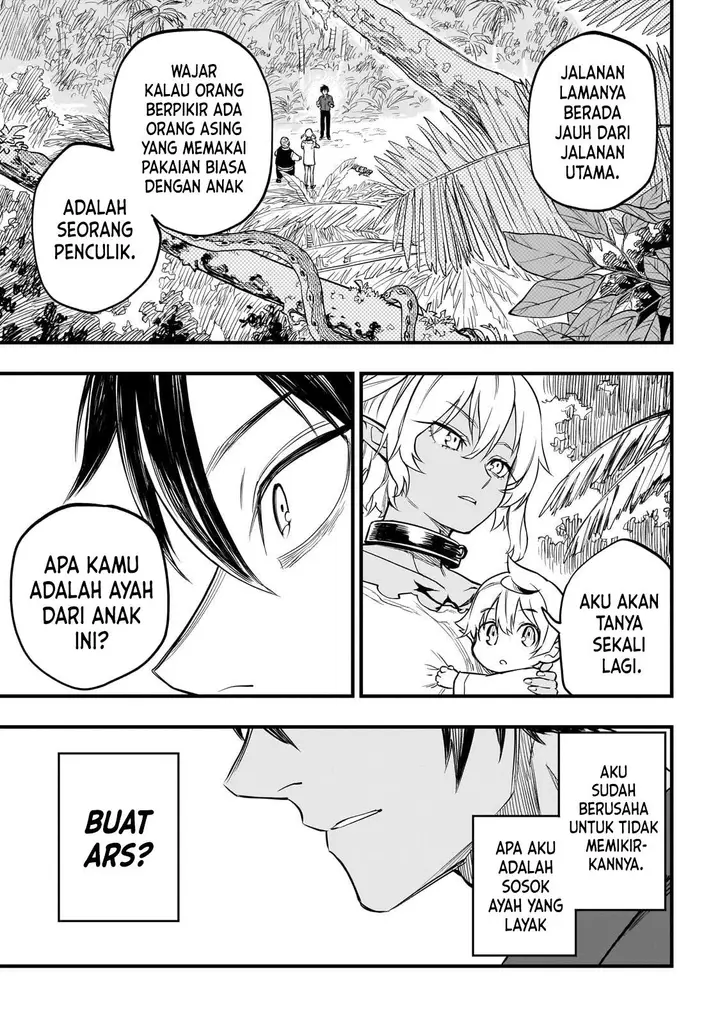 image-komik-tensei-akuma-no-saikyou-yuusha-ikusei-keikaku-chapter-2-40/48