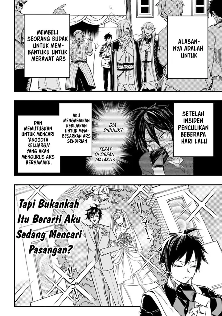 image-komik-tensei-akuma-no-saikyou-yuusha-ikusei-keikaku-chapter-3-7/51