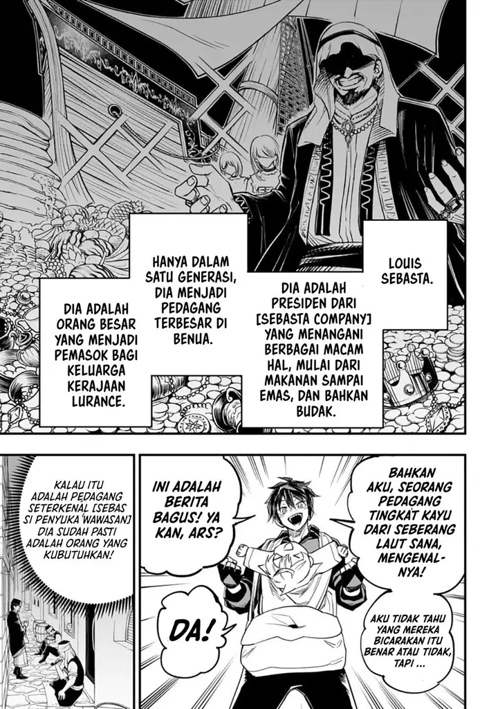image-komik-tensei-akuma-no-saikyou-yuusha-ikusei-keikaku-chapter-3-12/51
