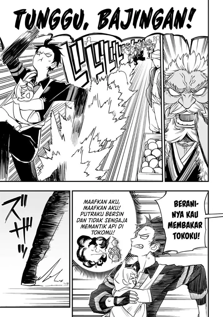 image-komik-tensei-akuma-no-saikyou-yuusha-ikusei-keikaku-chapter-3-16/51