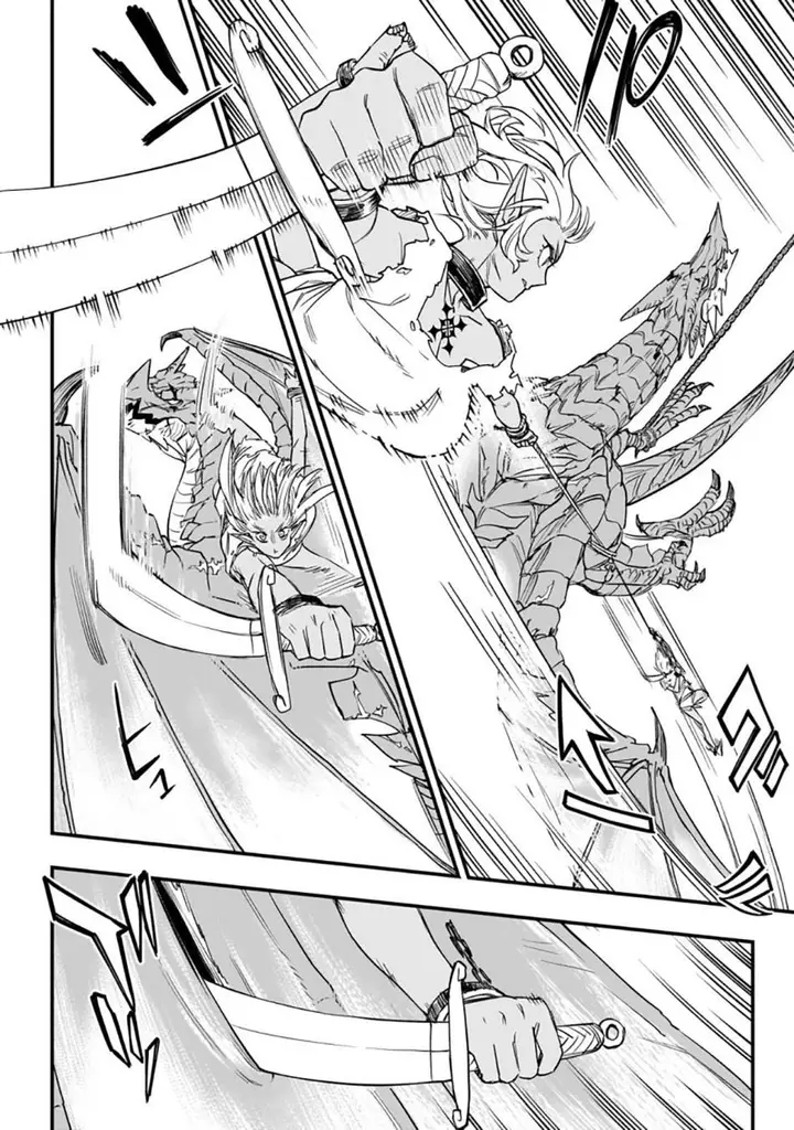 image-komik-tensei-akuma-no-saikyou-yuusha-ikusei-keikaku-chapter-3-30/51