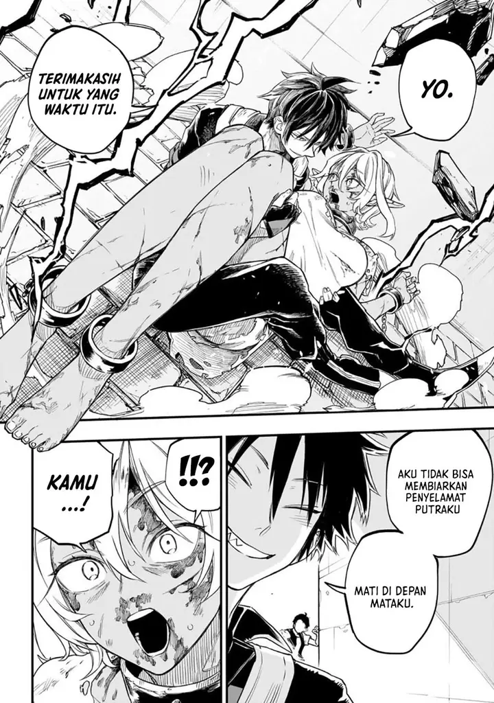 image-komik-tensei-akuma-no-saikyou-yuusha-ikusei-keikaku-chapter-3-42/51