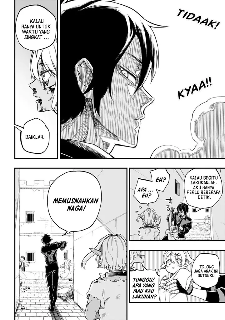 image-komik-tensei-akuma-no-saikyou-yuusha-ikusei-keikaku-chapter-3-44/51