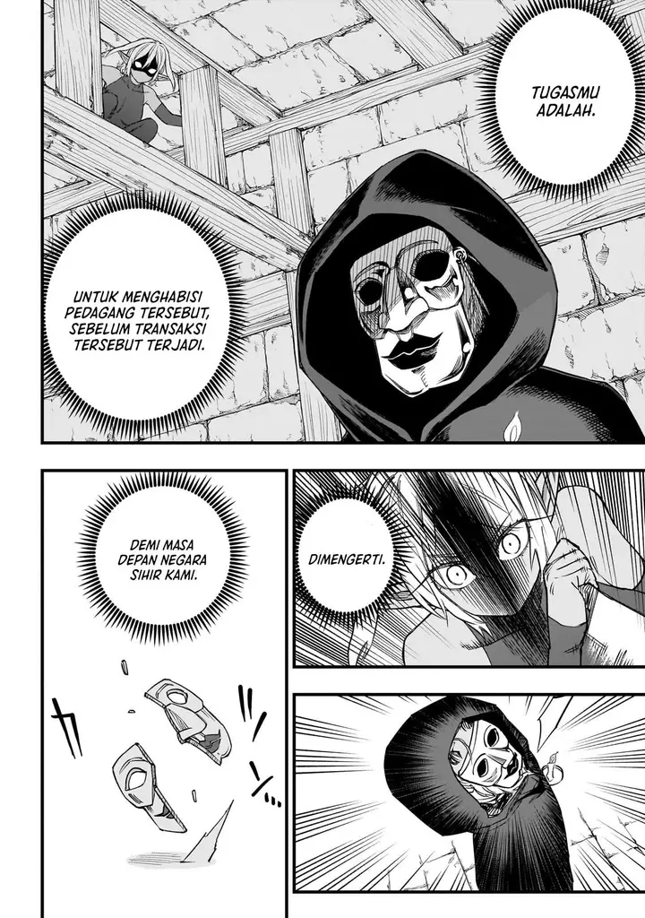 image-komik-tensei-akuma-no-saikyou-yuusha-ikusei-keikaku-chapter-4-1/37