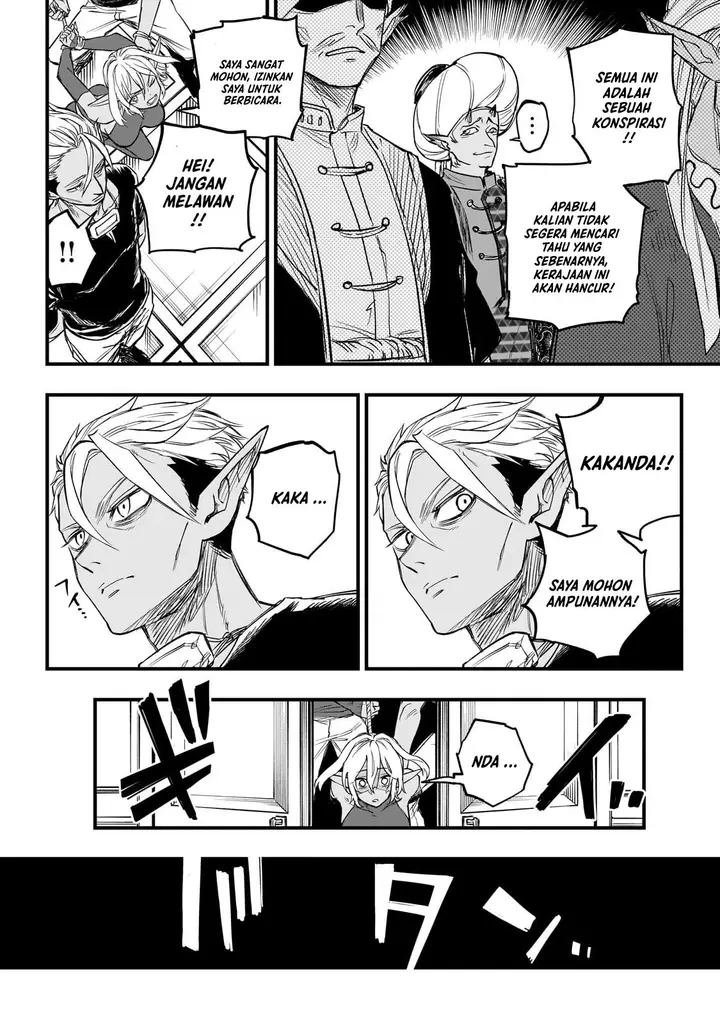 image-komik-tensei-akuma-no-saikyou-yuusha-ikusei-keikaku-chapter-4-5/37