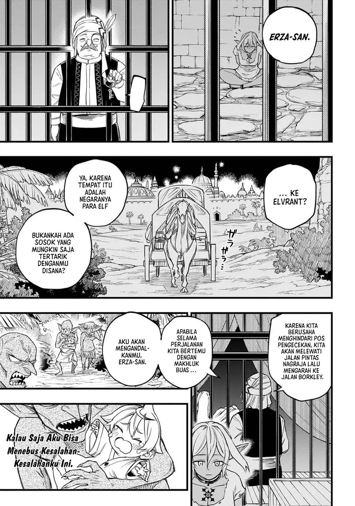 image-komik-tensei-akuma-no-saikyou-yuusha-ikusei-keikaku-chapter-4-8/37
