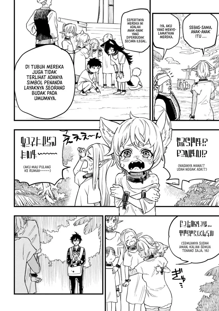 image-komik-tensei-akuma-no-saikyou-yuusha-ikusei-keikaku-chapter-4-15/37