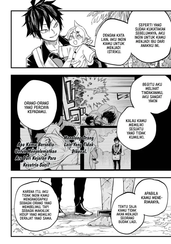 image-komik-tensei-akuma-no-saikyou-yuusha-ikusei-keikaku-chapter-4-17/37
