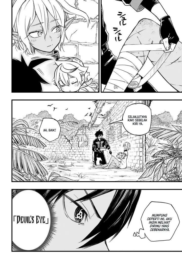image-komik-tensei-akuma-no-saikyou-yuusha-ikusei-keikaku-chapter-4-21/37