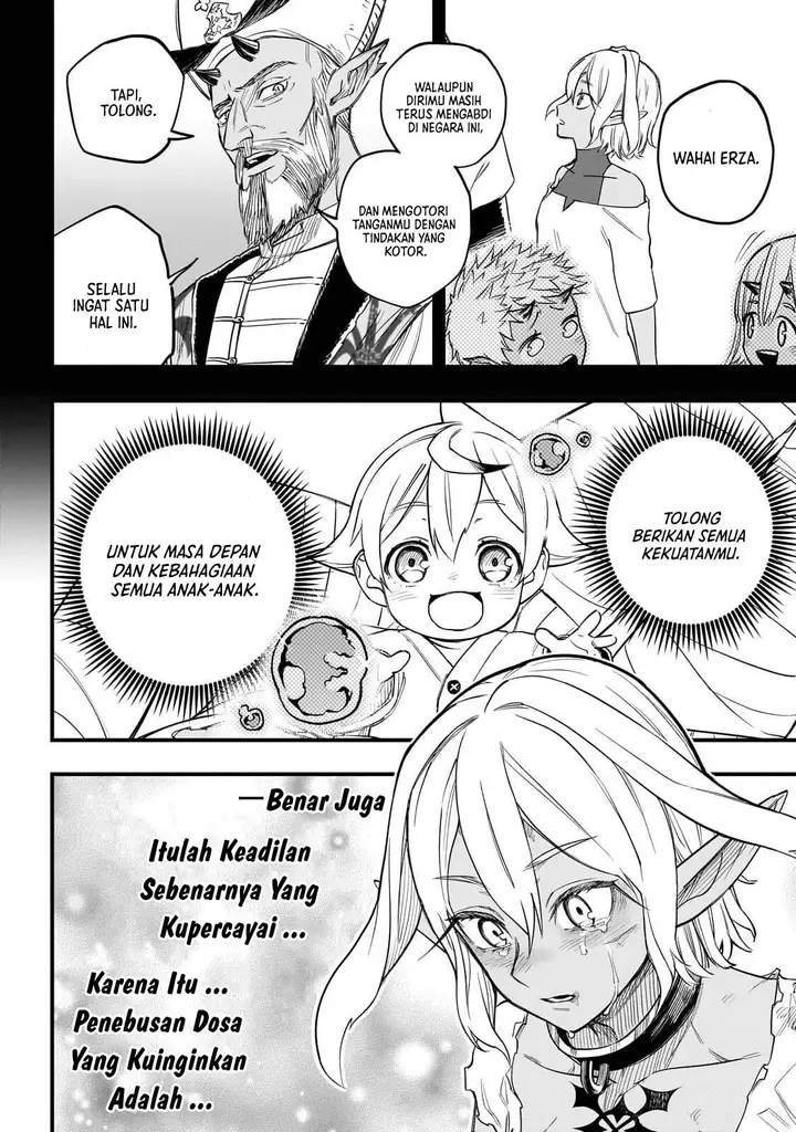 image-komik-tensei-akuma-no-saikyou-yuusha-ikusei-keikaku-chapter-4-33/37