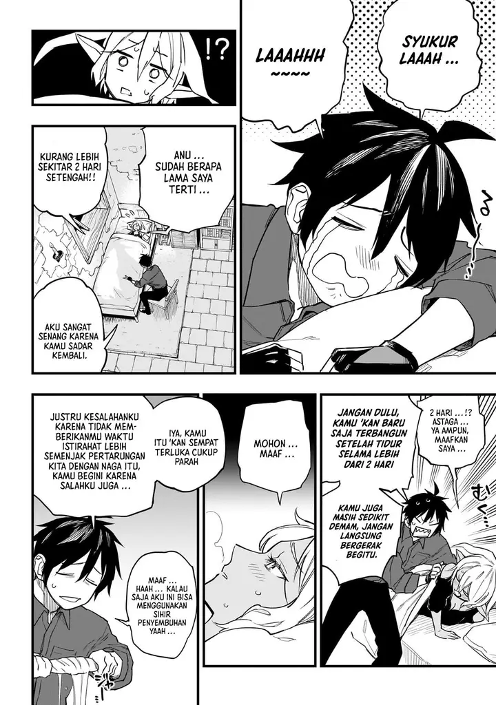 image-komik-tensei-akuma-no-saikyou-yuusha-ikusei-keikaku-chapter-5-16/26