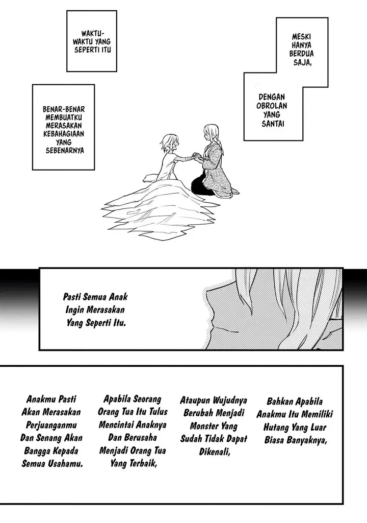 image-komik-tensei-akuma-no-saikyou-yuusha-ikusei-keikaku-chapter-5-21/26