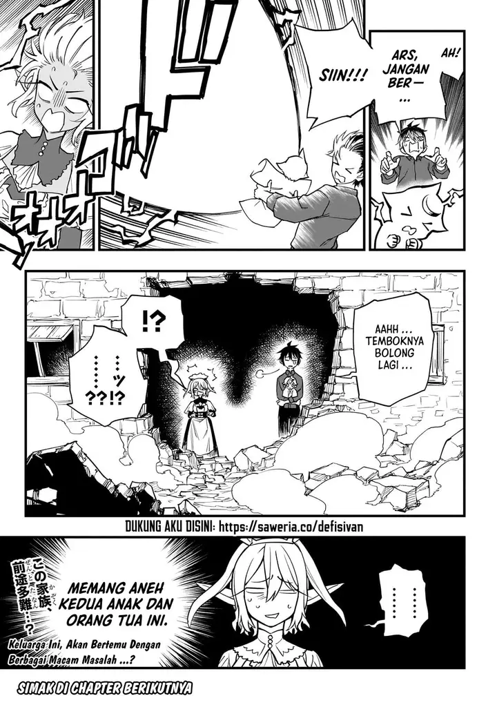 image-komik-tensei-akuma-no-saikyou-yuusha-ikusei-keikaku-chapter-5-25/26