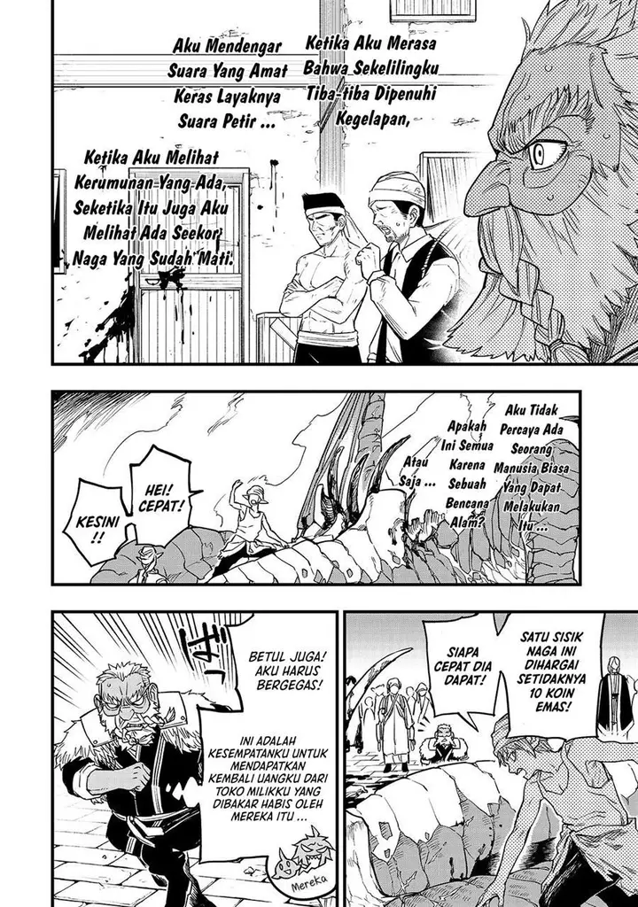 image-komik-tensei-akuma-no-saikyou-yuusha-ikusei-keikaku-chapter-5.5-4/7