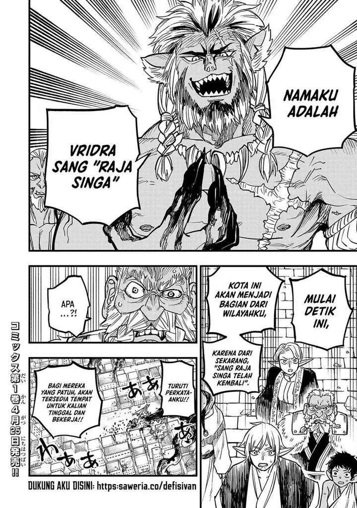 image-komik-tensei-akuma-no-saikyou-yuusha-ikusei-keikaku-chapter-5.5-6/7