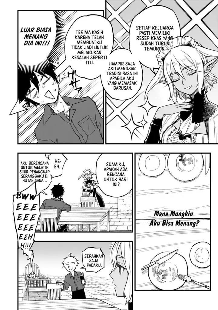 image-komik-tensei-akuma-no-saikyou-yuusha-ikusei-keikaku-chapter-6-7/39