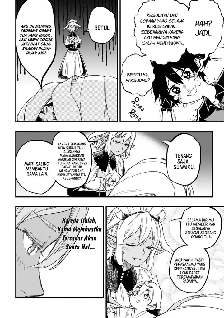 image-komik-tensei-akuma-no-saikyou-yuusha-ikusei-keikaku-chapter-6-11/39