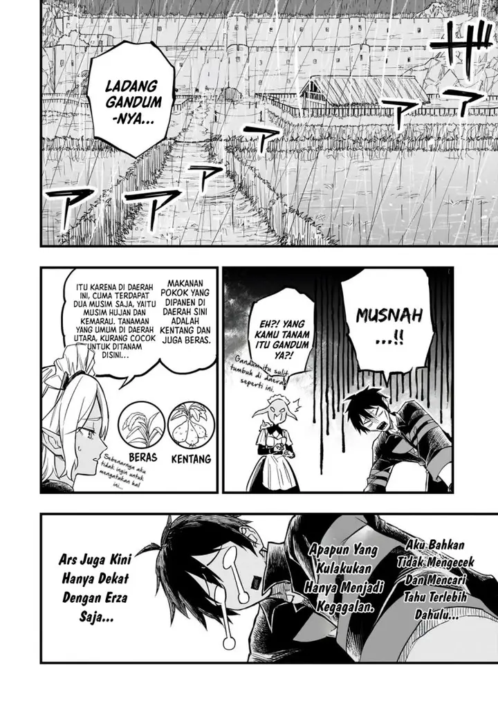 image-komik-tensei-akuma-no-saikyou-yuusha-ikusei-keikaku-chapter-6-15/39