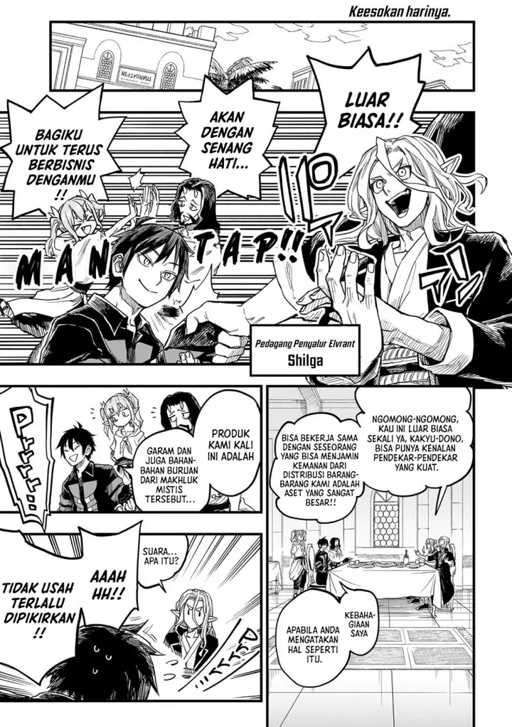 image-komik-tensei-akuma-no-saikyou-yuusha-ikusei-keikaku-chapter-6-24/39