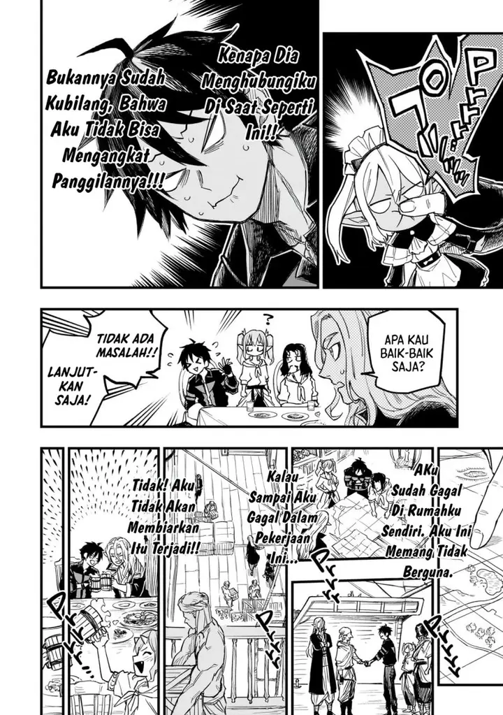 image-komik-tensei-akuma-no-saikyou-yuusha-ikusei-keikaku-chapter-6-25/39