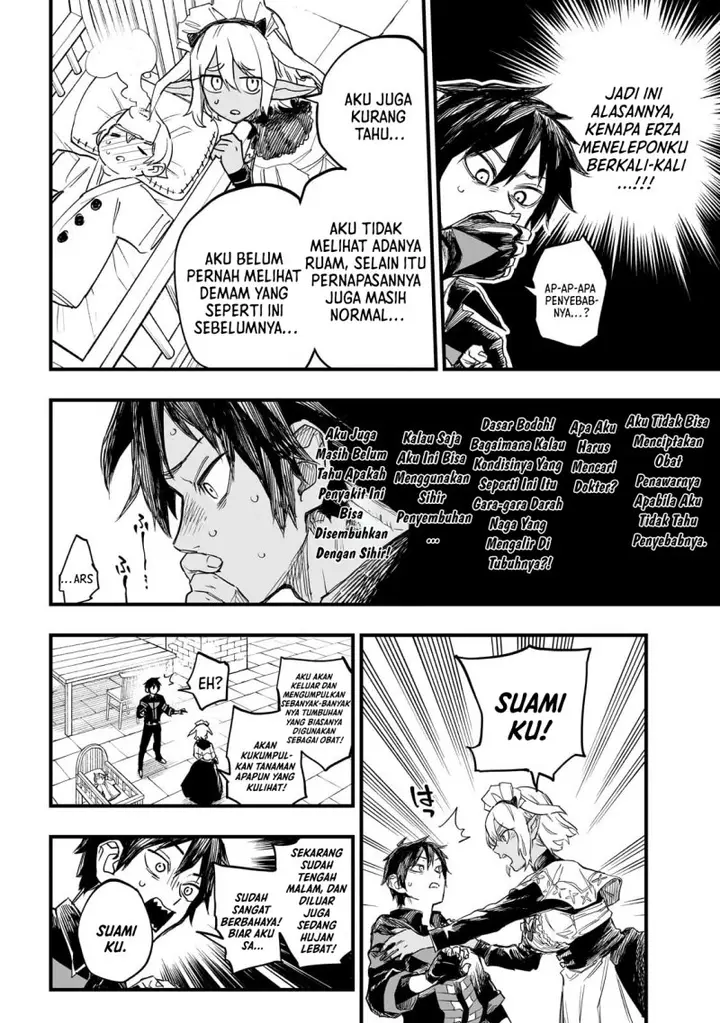 image-komik-tensei-akuma-no-saikyou-yuusha-ikusei-keikaku-chapter-6-29/39