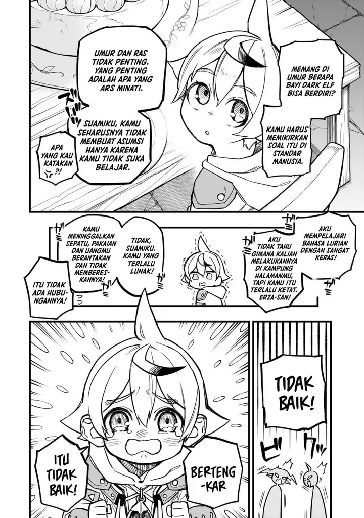 image-komik-tensei-akuma-no-saikyou-yuusha-ikusei-keikaku-chapter-7-9/42