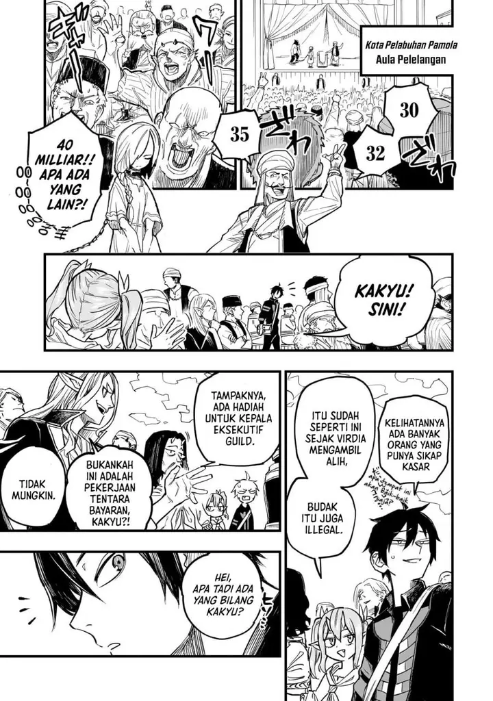 image-komik-tensei-akuma-no-saikyou-yuusha-ikusei-keikaku-chapter-7-20/42