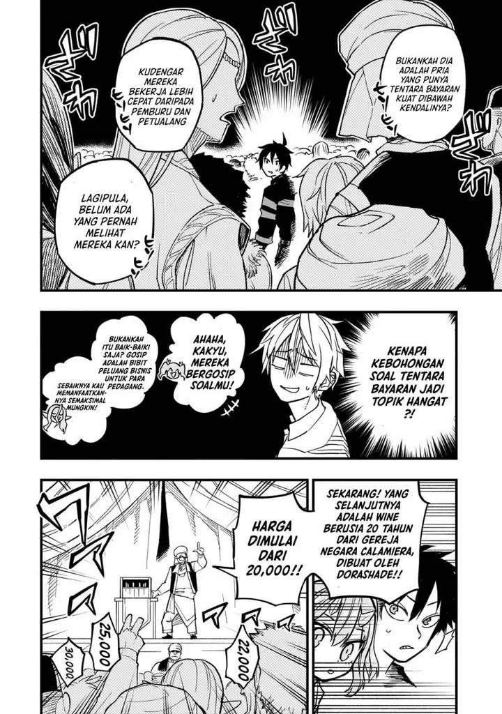 image-komik-tensei-akuma-no-saikyou-yuusha-ikusei-keikaku-chapter-7-21/42