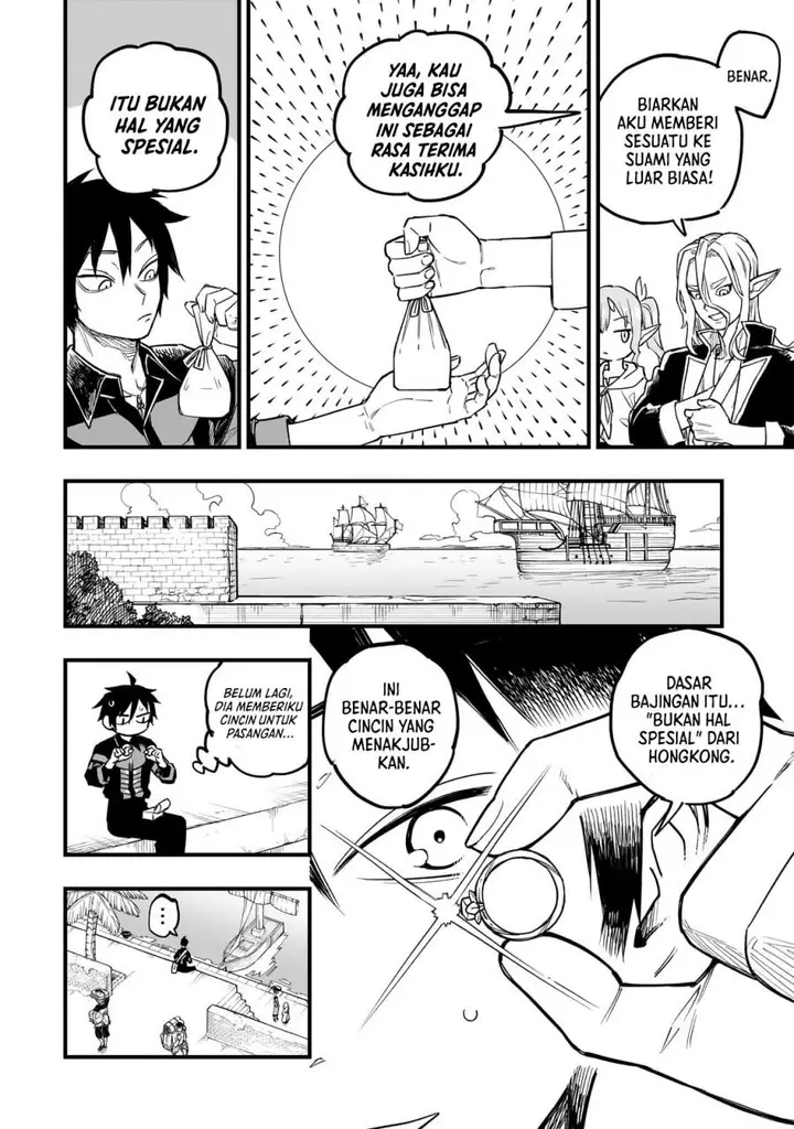 image-komik-tensei-akuma-no-saikyou-yuusha-ikusei-keikaku-chapter-7-23/42