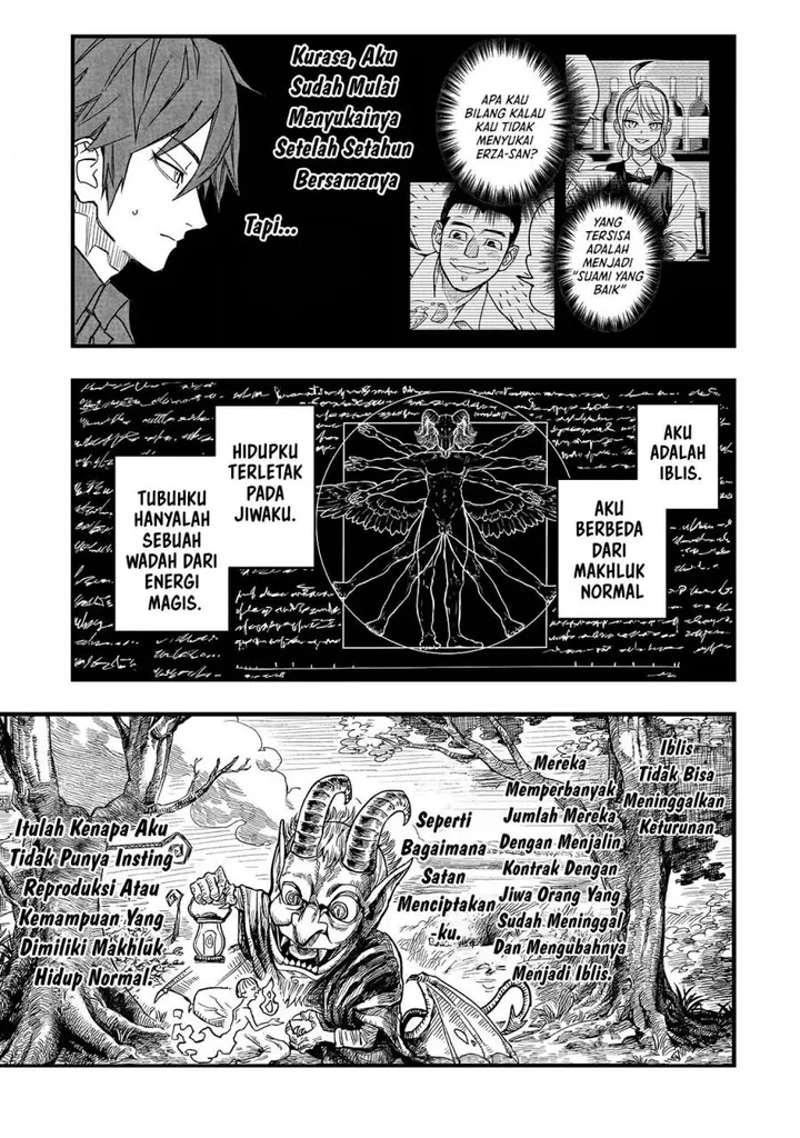 image-komik-tensei-akuma-no-saikyou-yuusha-ikusei-keikaku-chapter-7-24/42