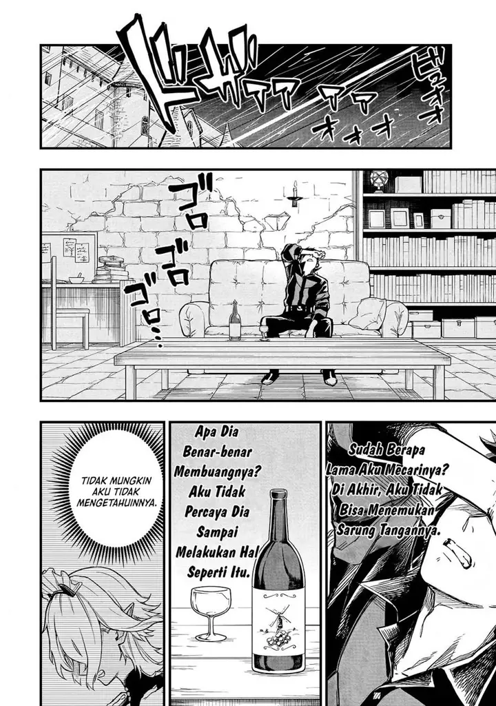 image-komik-tensei-akuma-no-saikyou-yuusha-ikusei-keikaku-chapter-7-31/42