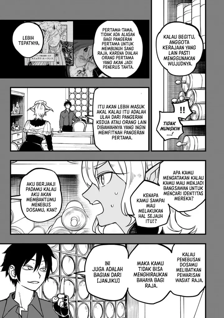 image-komik-tensei-akuma-no-saikyou-yuusha-ikusei-keikaku-chapter-8-10/32