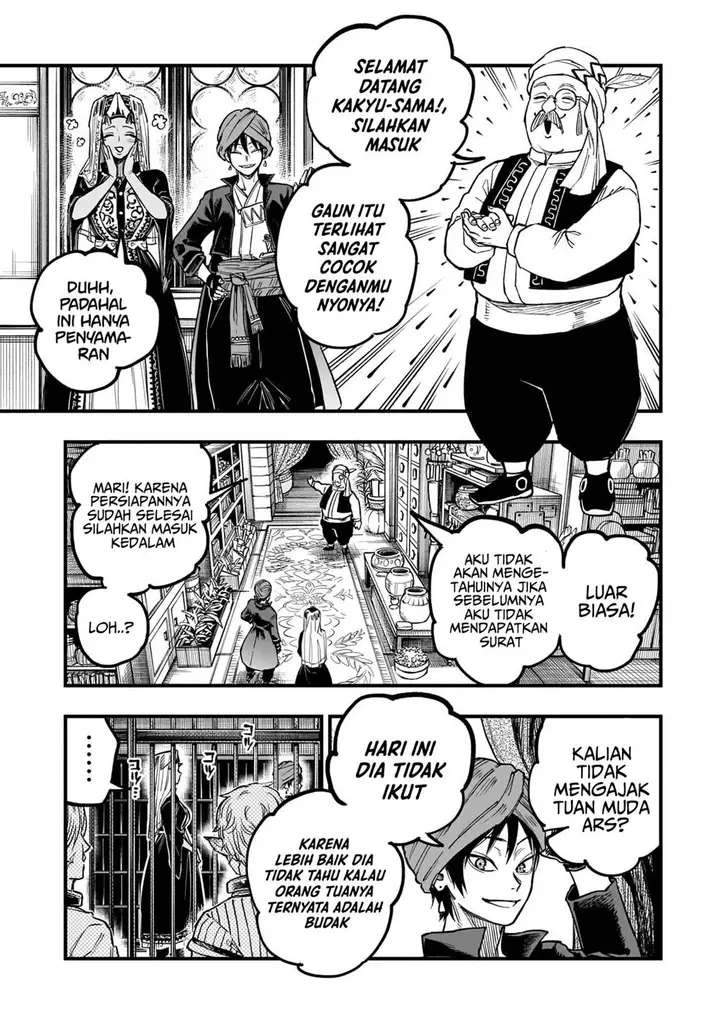 image-komik-tensei-akuma-no-saikyou-yuusha-ikusei-keikaku-chapter-9-3/28