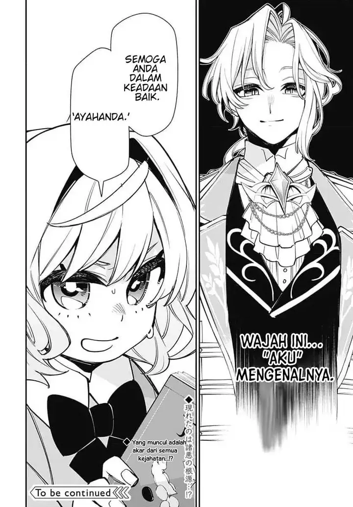 image-komik-tensei-arasaa-joshi-no-kotoyo-kaikatsu-seiryaku-kekkon-wa-iya-na-no-de-zatsugaku-chishiki-de-tanoshii-kaikaku-life-wo-kekkou-shichaimasu-chapter-2.2-18/20