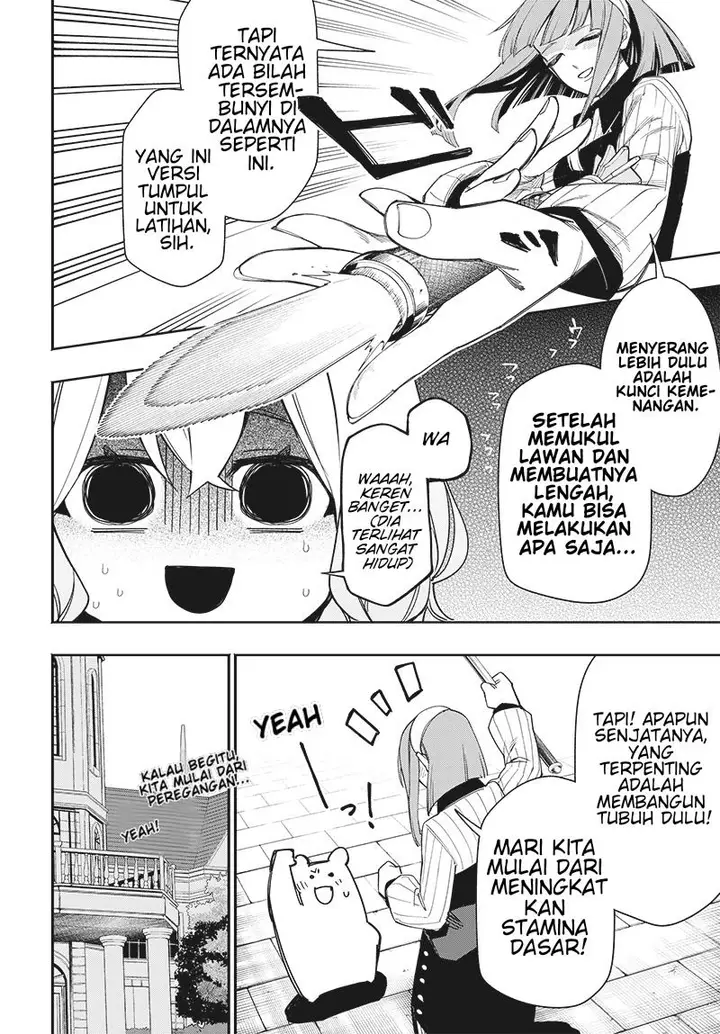 image-komik-tensei-arasaa-joshi-no-kotoyo-kaikatsu-seiryaku-kekkon-wa-iya-na-no-de-zatsugaku-chishiki-de-tanoshii-kaikaku-life-wo-kekkou-shichaimasu-chapter-4.2-8/16