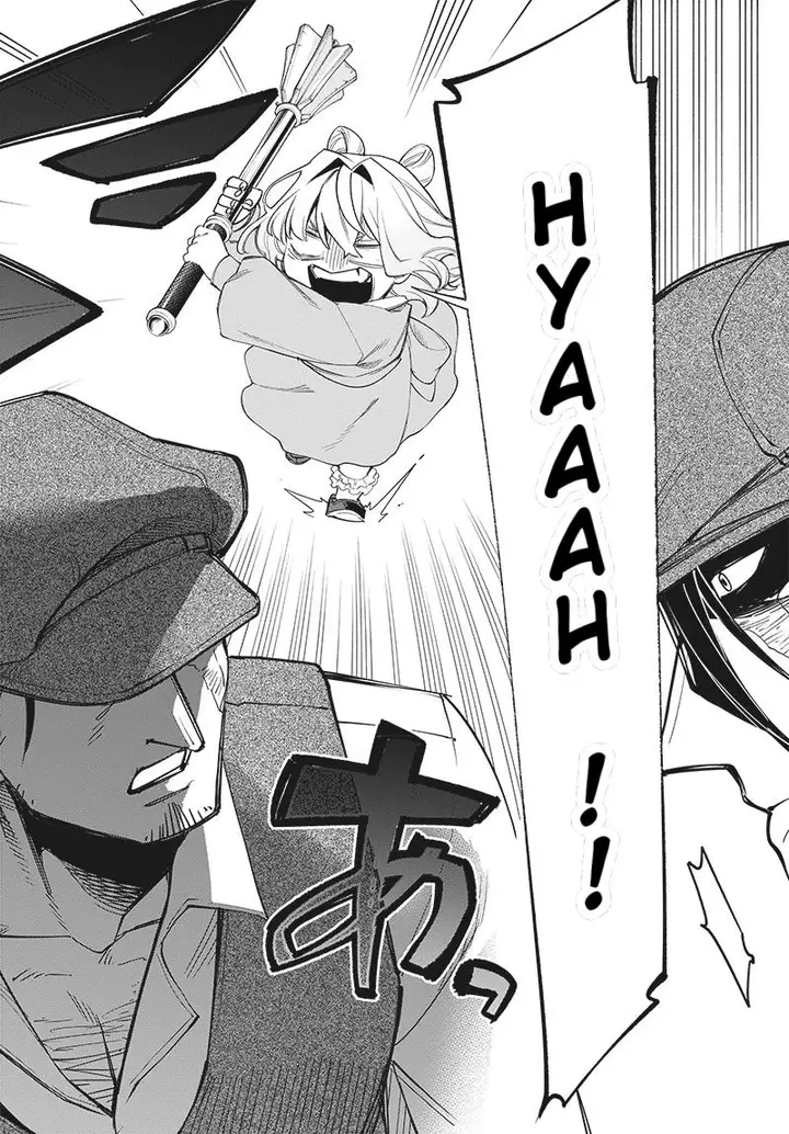 image-komik-tensei-arasaa-joshi-no-kotoyo-kaikatsu-seiryaku-kekkon-wa-iya-na-no-de-zatsugaku-chishiki-de-tanoshii-kaikaku-life-wo-kekkou-shichaimasu-chapter-4.2-12/16