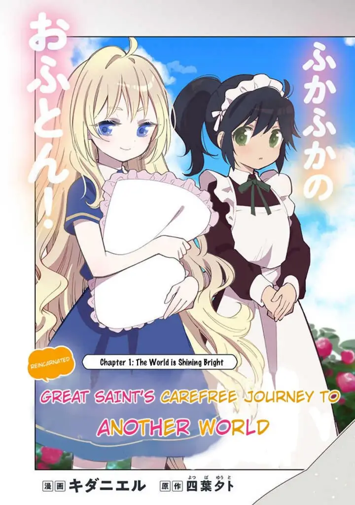 image-komik-tensei-daiseijo-no-isekai-nonbiri-kikou-chapter-1-3/44