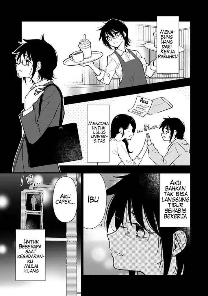 image-komik-tensei-daiseijo-no-isekai-nonbiri-kikou-chapter-1-5/44