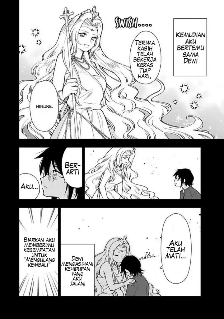 image-komik-tensei-daiseijo-no-isekai-nonbiri-kikou-chapter-1-6/44