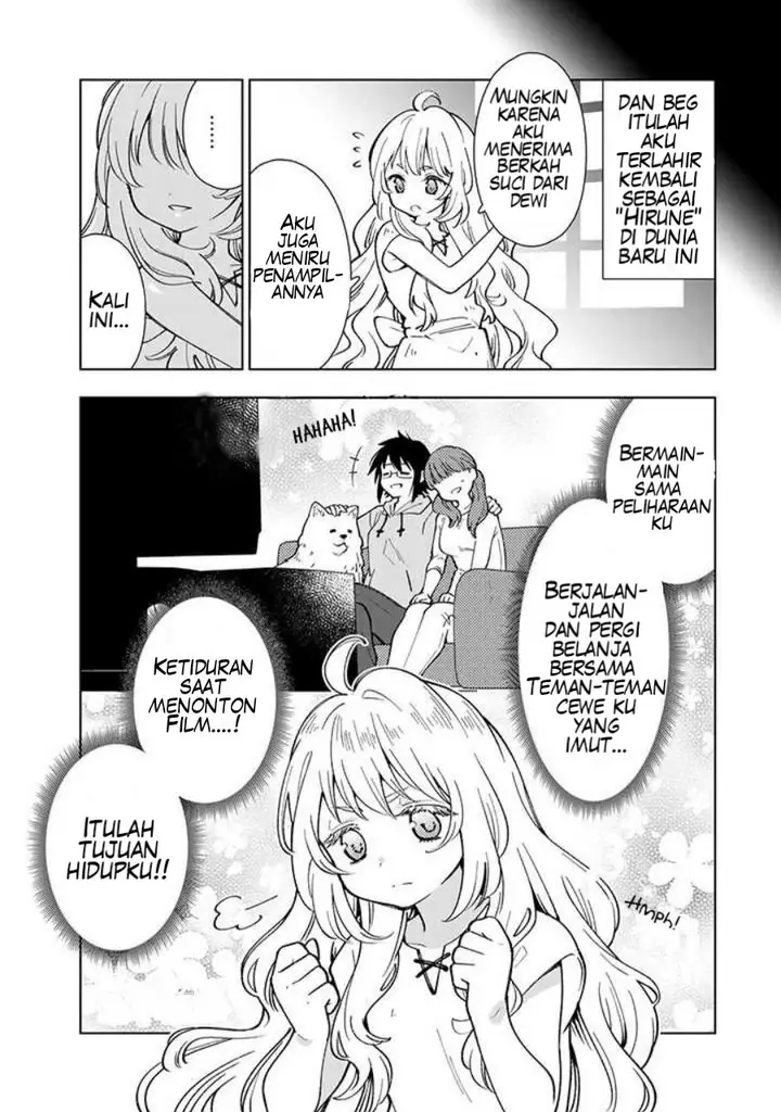 image-komik-tensei-daiseijo-no-isekai-nonbiri-kikou-chapter-1-7/44