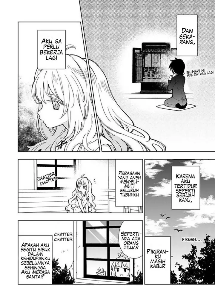 image-komik-tensei-daiseijo-no-isekai-nonbiri-kikou-chapter-1-8/44