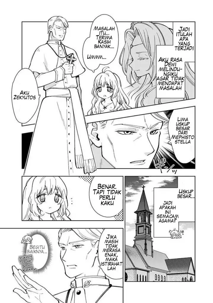 image-komik-tensei-daiseijo-no-isekai-nonbiri-kikou-chapter-1-11/44