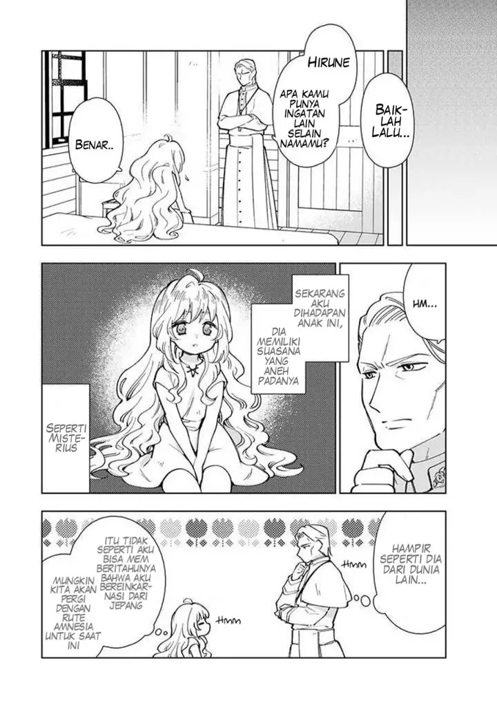 image-komik-tensei-daiseijo-no-isekai-nonbiri-kikou-chapter-1-12/44