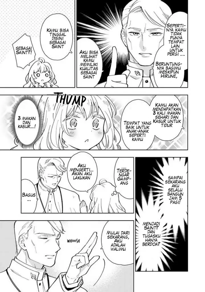 image-komik-tensei-daiseijo-no-isekai-nonbiri-kikou-chapter-1-13/44