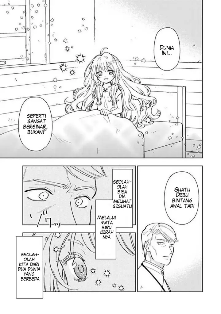 image-komik-tensei-daiseijo-no-isekai-nonbiri-kikou-chapter-1-19/44